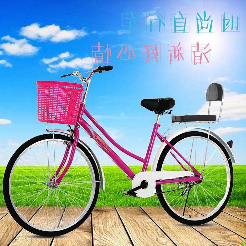 [Xe đạp   bánh 12, 14, 16]Giant chính thức Xe đạp giống nhau dành cho nam và nữ 24 inch 26 inch dành cho người lớn, bình