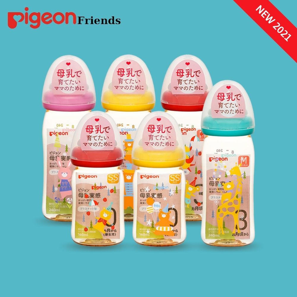 Bình sữa Pigeon cổ rộng nội địa nhật dung tích 160ml / 240ml phù hợp cho trẻ từ 0 - 5y