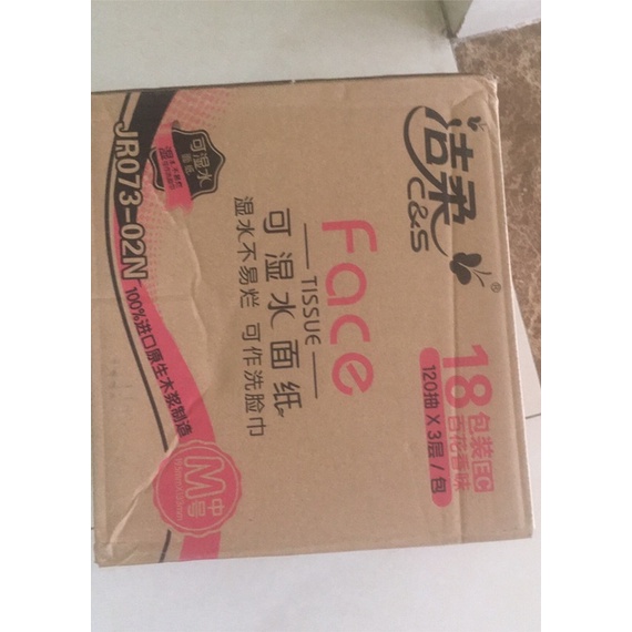 🍄🍄 Giấy ăn FACE hồng 120 tờ/ gói thùng 18 gói