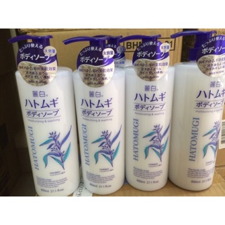 Sữa tắm sáng da Hatomugi 800ml