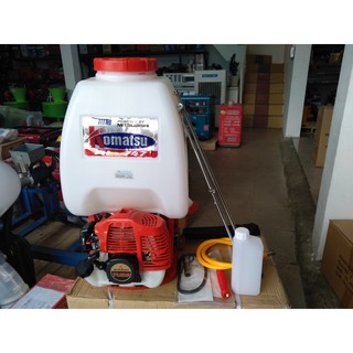 MÁY RẢI PHÂN CHO LÚA VINAFARM MITSUBISHI TU-43