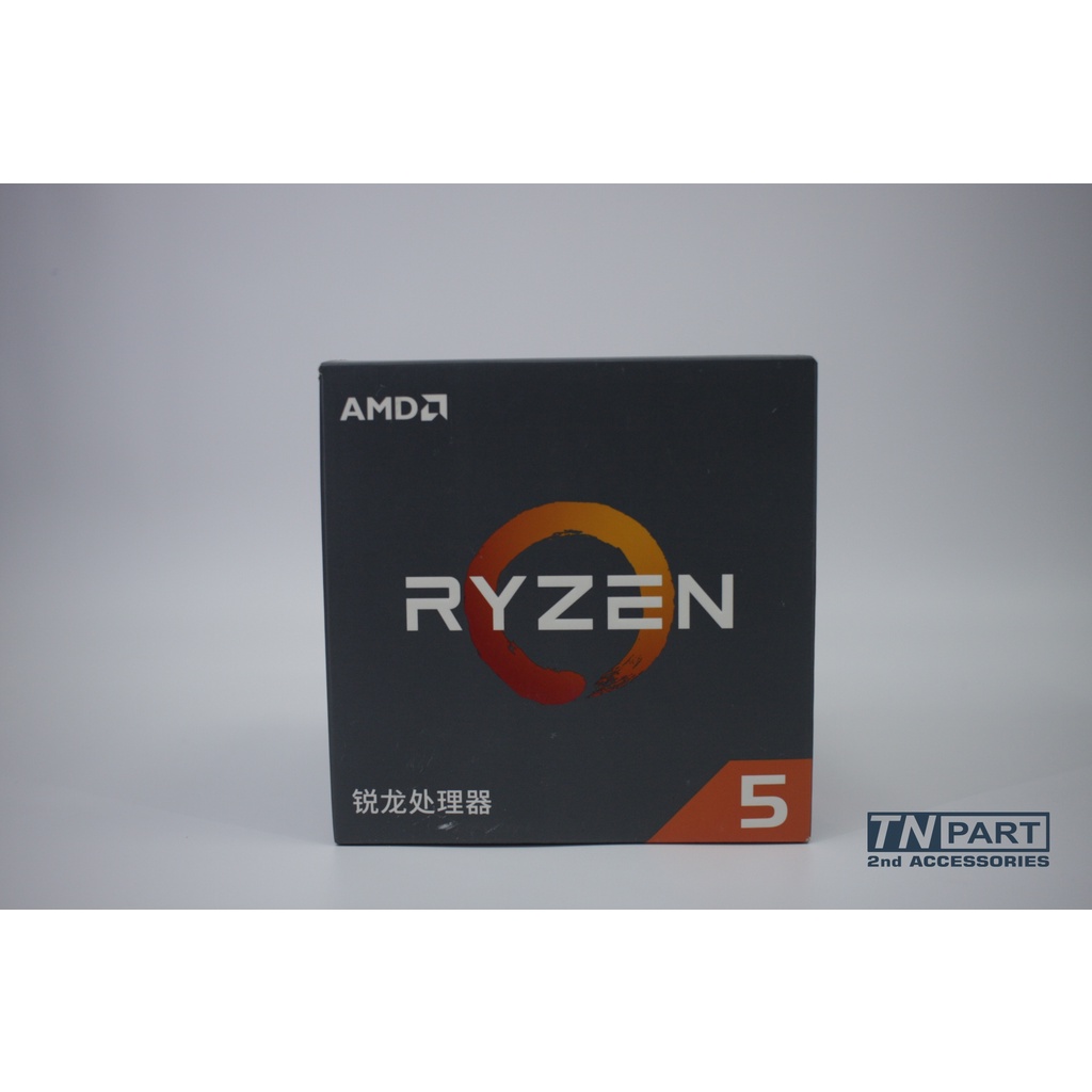 CPU AMD Ryzen 5 2600 3.4 GHz Turbo 3.9 GHz / 6 Core / 12 Threads
