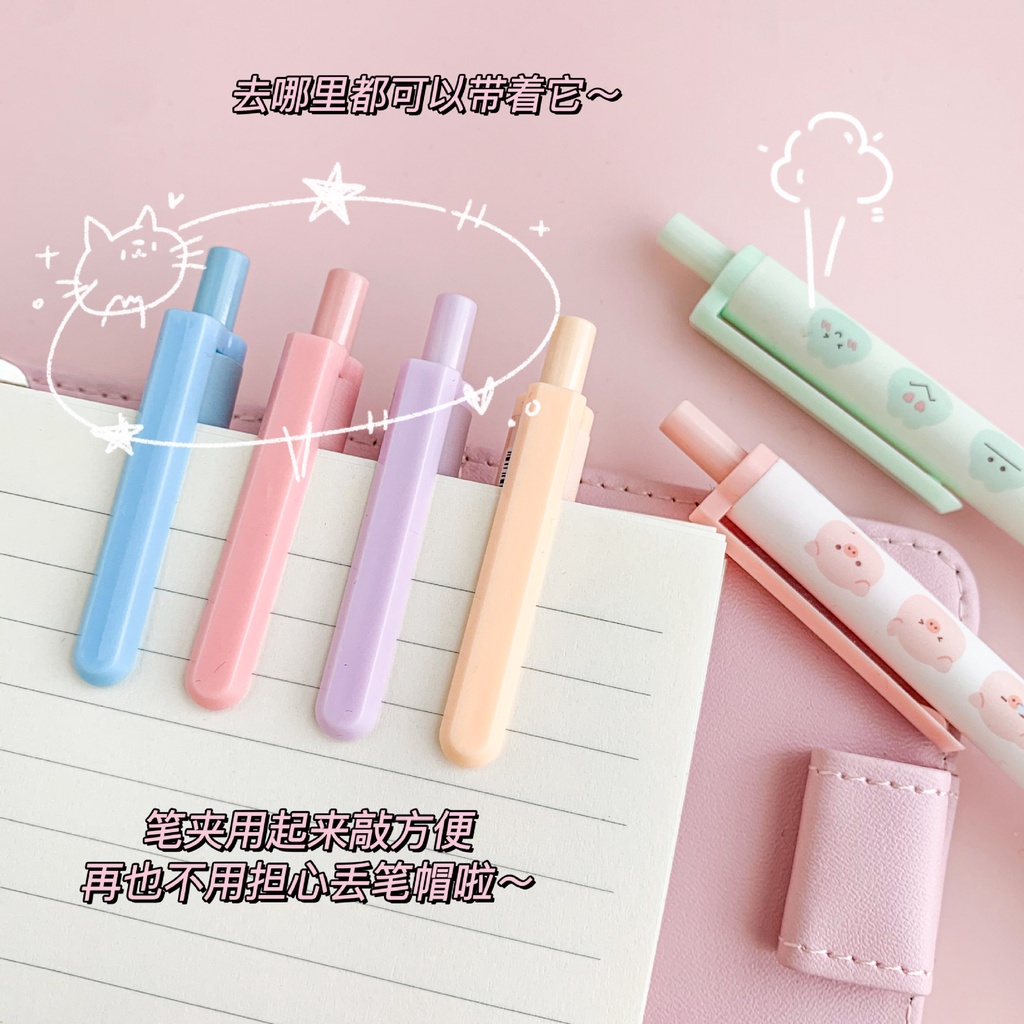 Set 6 Bút Mực Bấm Ngòi 0.5Mm Cho Học Sinh