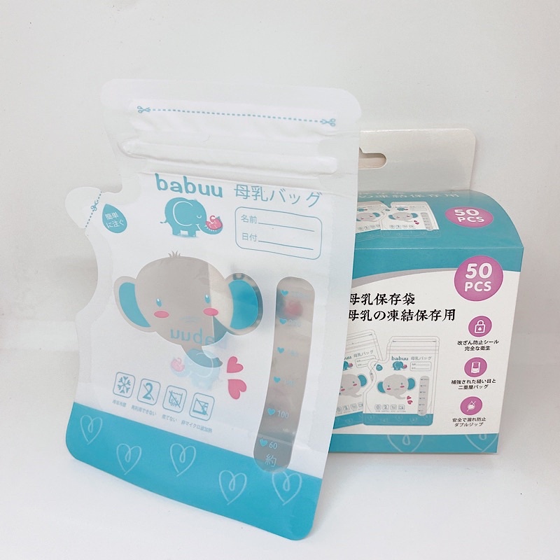 Túi trữ sữa, Hộp 50 túi trữ sữa Babuu 250ml có vòi rót sữa tiện lợi