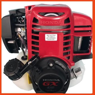 MÁY CẮT CỎ HONDA GX35