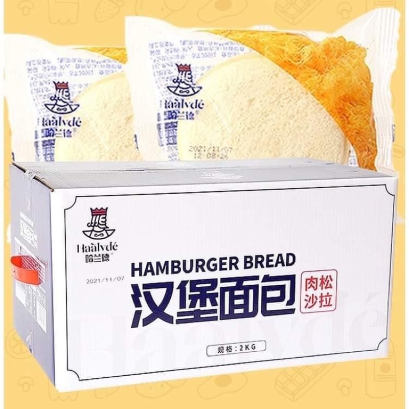Bánh mì Hamburger kẹp sữa chua ruốc / ruốc gà Đài Loan - 0.5kg 1kg 2kg