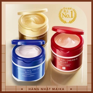 Kem dưỡng da Shiseido Aqualabel 5 trong 1 Special Gel Cream 50g/90g [ Hàng Nội Địa Nhật ]