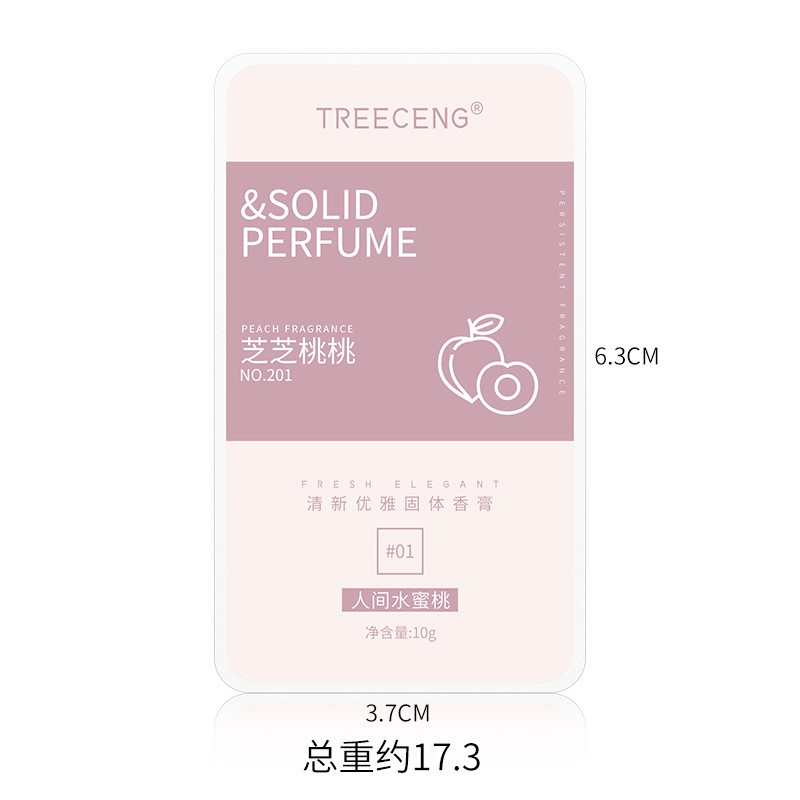 Nước hoa khô dạng sáp hương thơm lâu, nhẹ nhàng, siêu tiện lợi, siêu hot trend | Thế Giới Skin Care