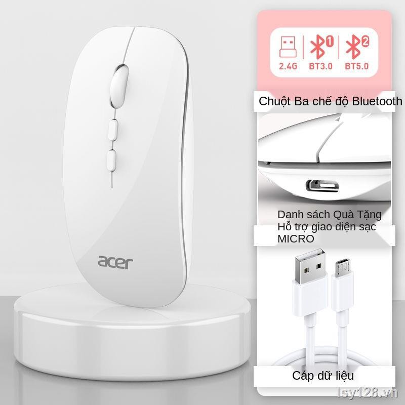 ❉☃Chuột không dây bluetooth Acer có thể sạc lại máy tính để bàn, bảng Apple IPAD phổ thông