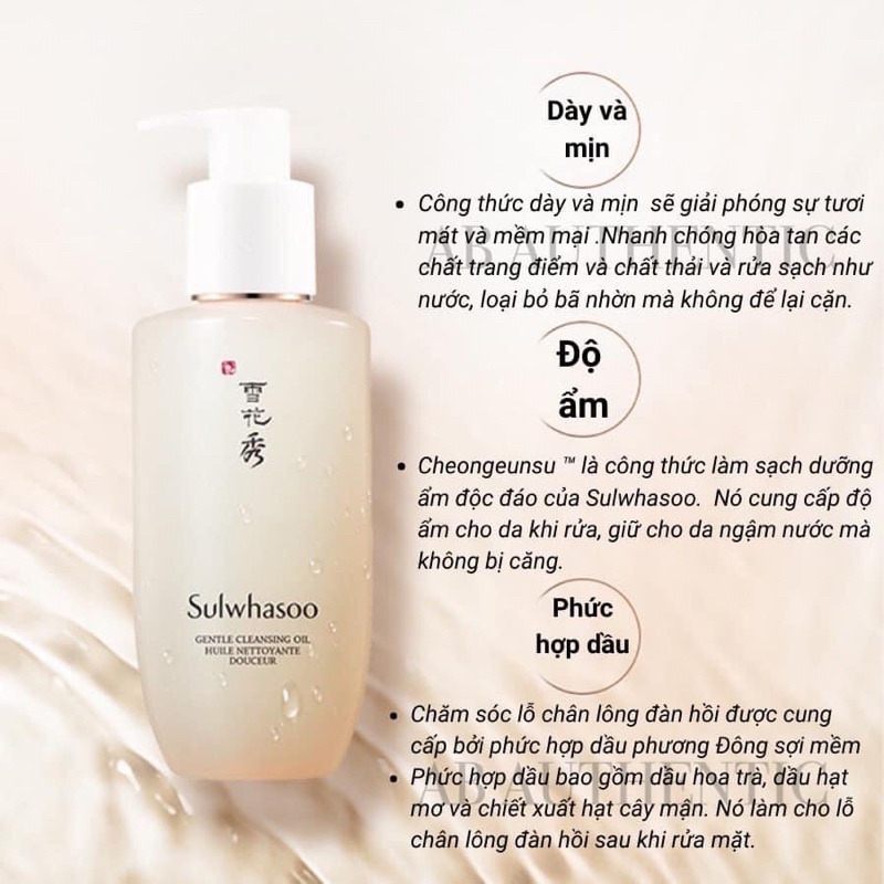 Dầu tẩy trang dịu nhẹ, dưỡng trắng da Sulwhasoo 50ml