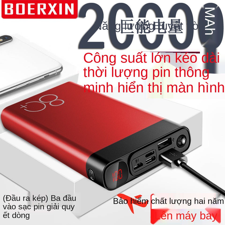 bảo bối sạc chính hãng dung lượng cao Huawei 3 Apple 5oppo8 Xiaomi di động phổ thông Nguồn điện 20000 mA