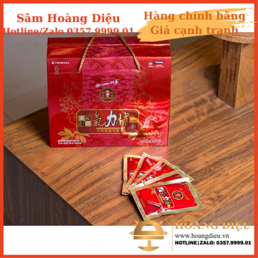 Sâm Hoàng Diệu - Nước hồng sâm linh chi Bio quai xách 6 năm tuổi 30 gói x 70ml
