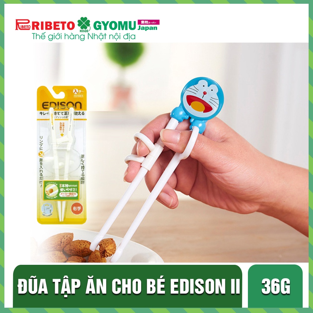 Đũa tập ăn cho bé Edison II (Tay phải và tay trái)- Hàng nội địa Nhật Bản