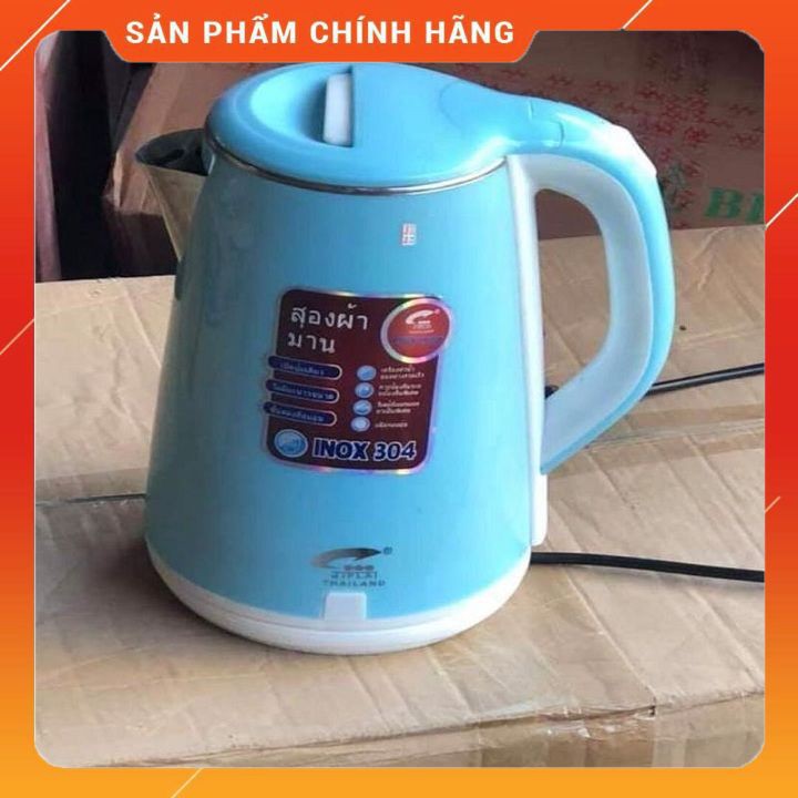 [ hàng thái + có video thật + freeship ] Ấm Siêu Tốc JIPLAI THÁI LAN 2.5L mùa hè đun nước phích, mùa đông đun nước tắm..