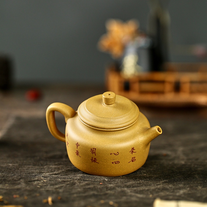 Ấm Tử Sa Nghi Hưng Đức Chung 225 ml (Đoạn Nê)
