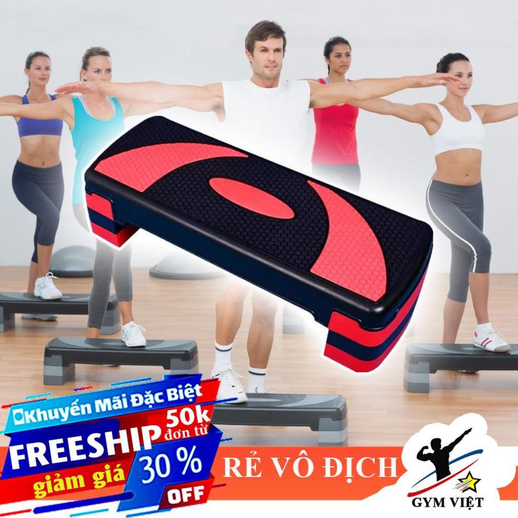 🎁 Bục tập aerobic 3 mức điều chỉnh độ cao ❤️ FREE SHIP ❤️ bục nhảy thể dục nhịp điệu [ HOT ]