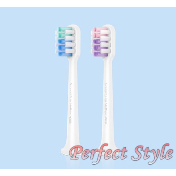 Bộ 2 Đầu Bàn Chải Điện Xiaomi Dr.B Electric