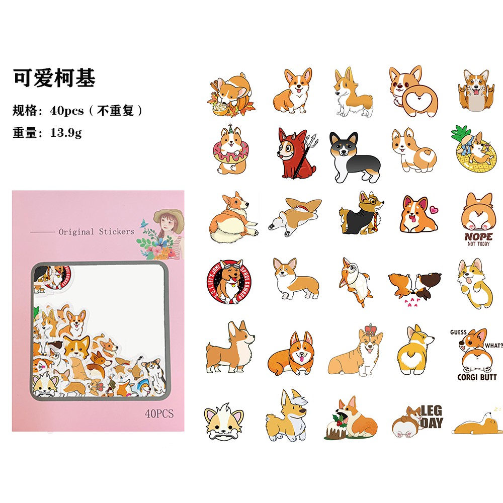 Set 40 miếng dán hình chú chó corgi hoạt hình dễ thương trang trí sổ lưu niệm/sổ ghi chú