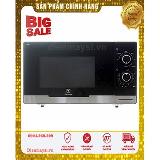 Lò vi sóng có nướng electrolux emm2318x 23 lít