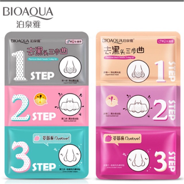 Set lột mụn đầu đen 3 bước Bioaqua dạng gói