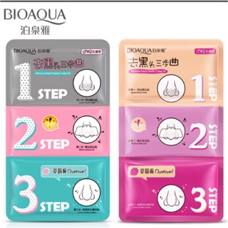 Set lột mụn đầu đen 3 bước Bioaqua dạng gói