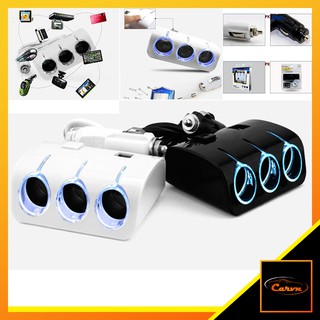Bộ tẩu chia sạc oto - chia 3 cổng tẩu và 2 cổng usb