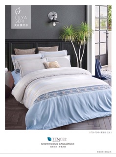Bộ chăn ga Tencel pha có mền 5 món