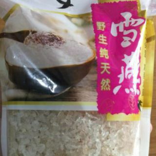 Tuyết yến dạng cục và vụn kéo sợi cao cấp 100g
