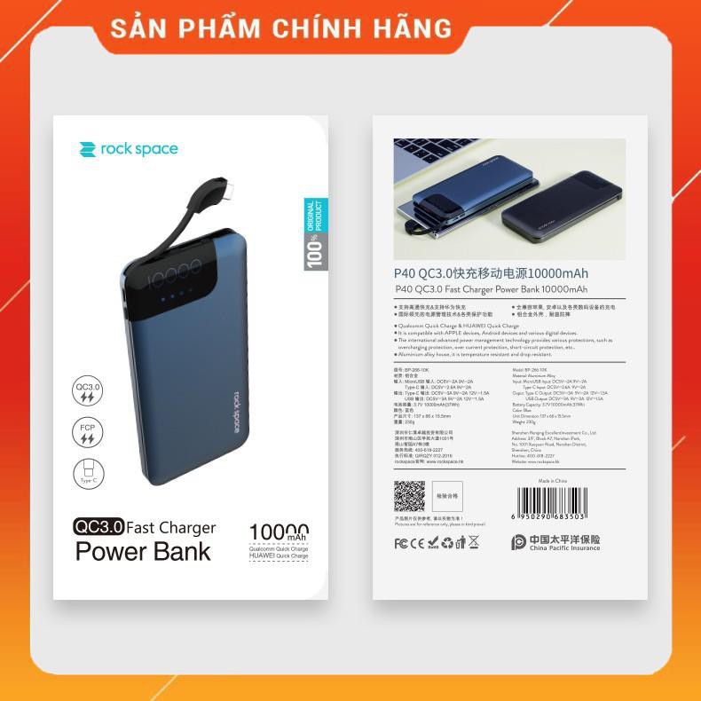 Pin sạc dự phòng Rockspace P40 10000 mAh hỗ trợ sạc nhanh Quickcharger QC3.0 cho Samsung và các dòng androind