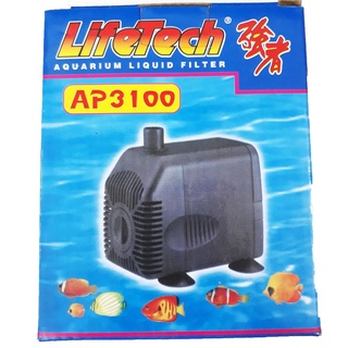 Máy bơm nước hồ cá lifetech ap3100 - máy bơm nước bể cá cao cấp