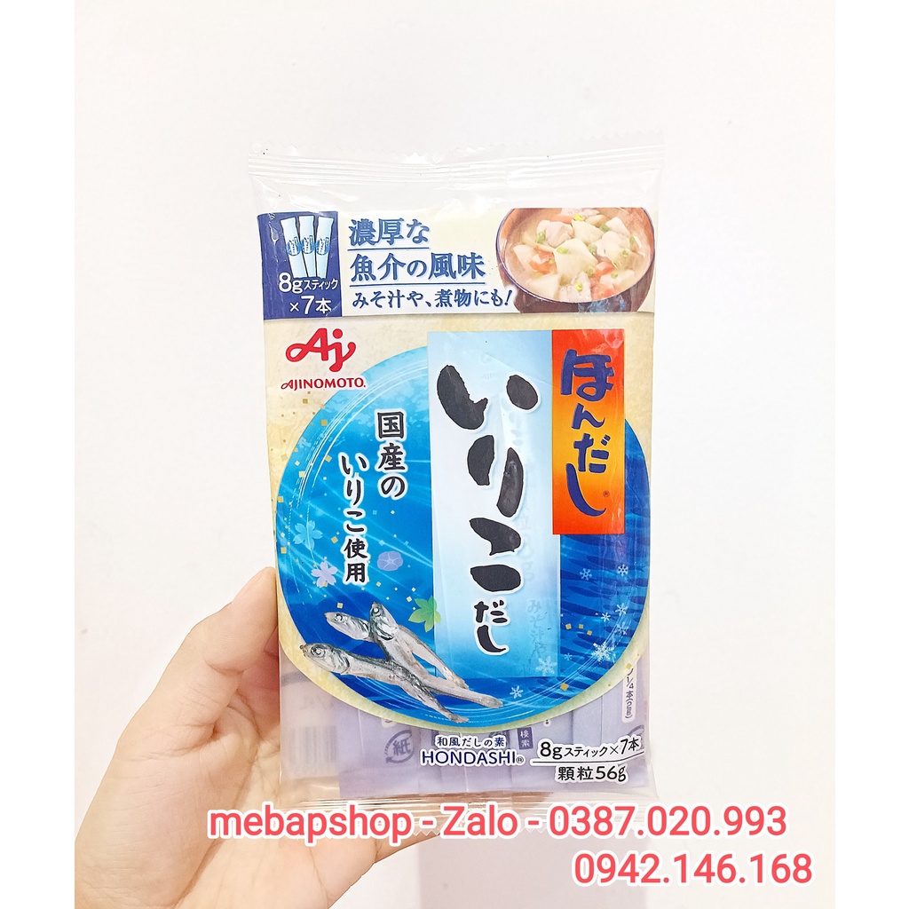 HẠT NÊM AJINOMOTO CÁ CƠM  VÀ RONG BIỂN 56G