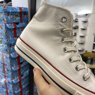 Giày CON VỚT sữa cao cổ
