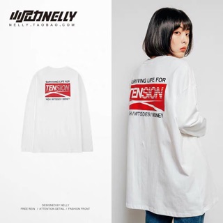 Áo nỉ dài tay Nelly