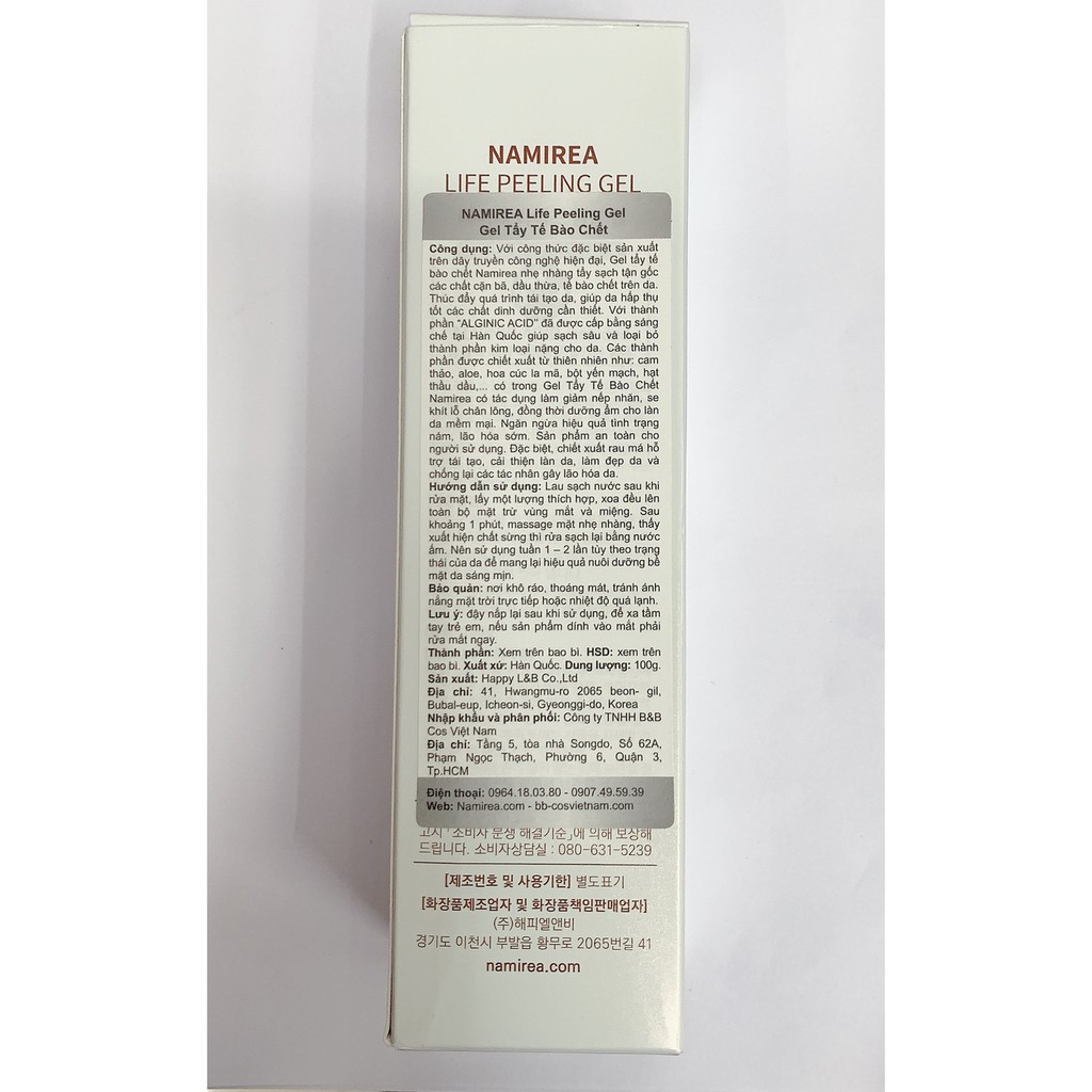 GEL TẨY TẾ BÀO CHẾT NAMIREA