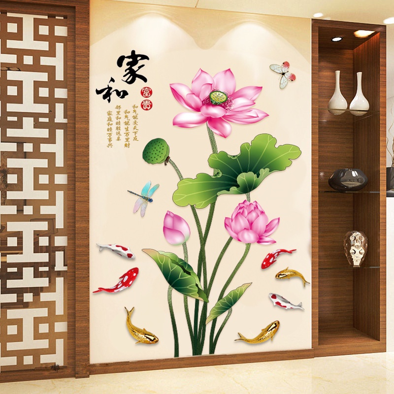 Decal dán tường Hoa sen hồng mới 3D 04