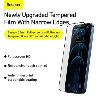 Cường lực chống nhìn trộm atg ip12