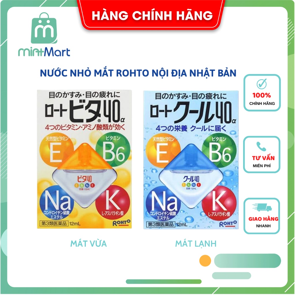 [06/2024] Nước Nhỏ Mắt ROHTO Nhật Bản 2 Màu Xanh Vàng 12ml, Nước Nhỏ Mắt Rohto Bổ Sung Vitamin Dưỡng Mắt