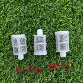 Cục lọc nước máy bơm mini 12V