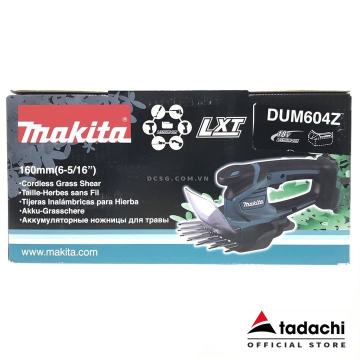 Máy tỉa hàng rào dùng pin (18V) Makita DUM604Z