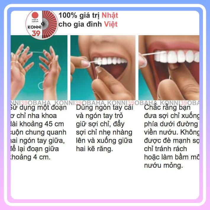 Chỉ nha khoa Kurinuka Asahi, chỉ nha khoa vệ sinh răng miệng,chỉ nha khoa nhật bản