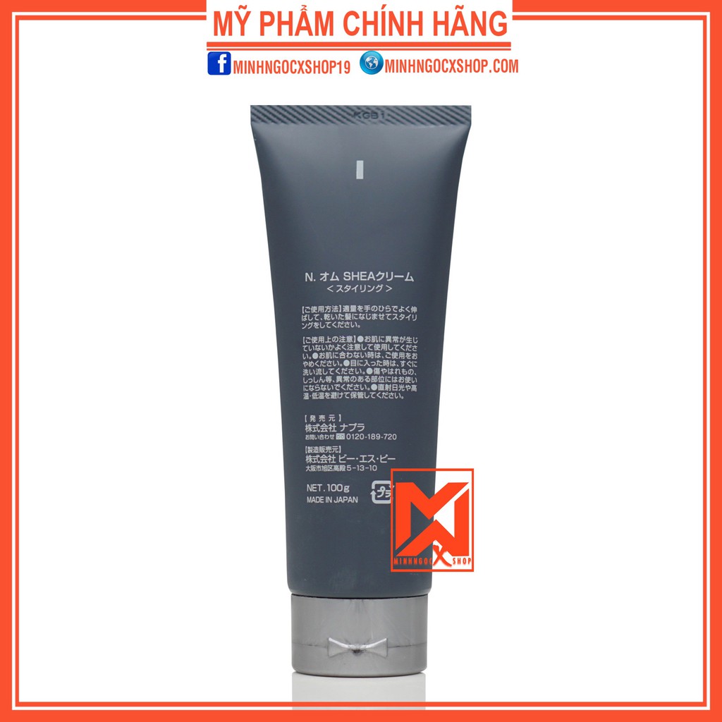 Sáp tạo kiểu giữ nếp NAPLA N. SHEA CREAM 100g chính hãng