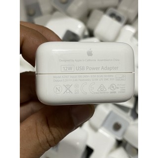 Củ Sạc IPad 12W Zin Bóc Máy (like new 99%) - Bán sỉ