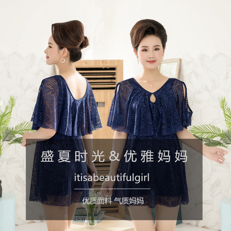 Bộ Đồ Bơi Tay Ngắn Kiểu Dáng Trẻ Trung Cho Phụ Nữ Trung Niên | BigBuy360 - bigbuy360.vn
