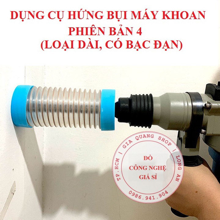 Dụng cụ hứng bụi máy khoan - Phiên bản 4