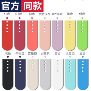 Dây Đeo Silicon Thể Thao Cho Đồng Hồ Thông Minh Apple Watch 1 2 3 4 5