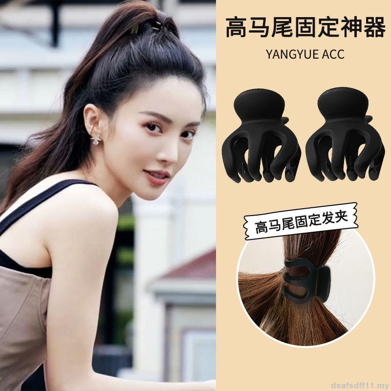 Kẹp Tóc Đuôi Ngựa Cỡ Nhỏ Cao Cấp Màu Vàng Kim Jinchen Cho Nữ