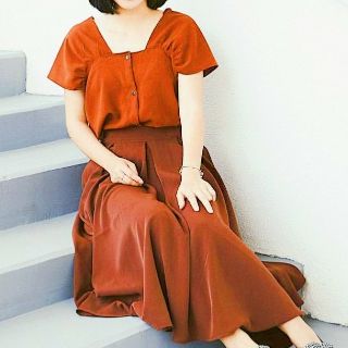 Chân váy xoè công sở 2 màu (kèm hình thật)