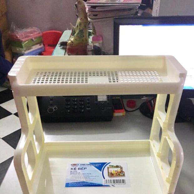 Kệ để đồ gia vị 2 tầng Song Long NO2735 [CỨNG CÁP CHẮC CHẮN]