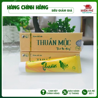 Kem bôi da Thuần Mộc 16g (tặng Son kem 180k)