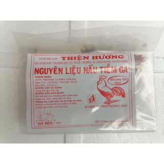 Gói nấu gà tiềm thiện hương chicken stew spice 50g